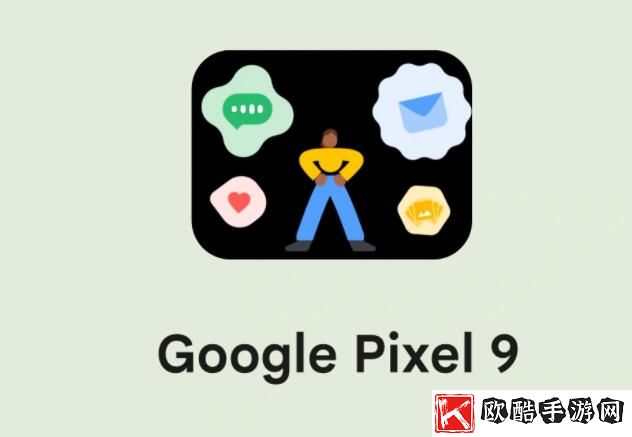 谷歌-Pixel-9-系列揭晓首度开机设置动画：精巧Lottie动画引领用户畅享个性化设置之旅