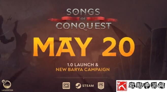 《征服之歌》正式发售定档5月20日：从抢先体验到完整游戏的转变