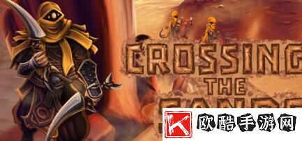 探索神秘沙域：《Crossing-The-Sands》复古风格RPG游戏正式上架Steam平台